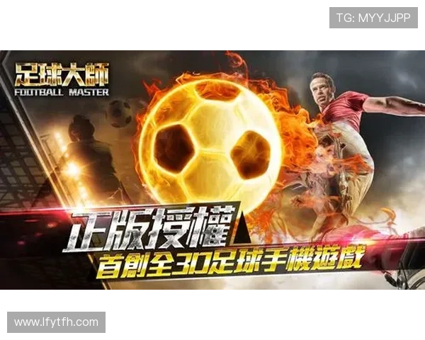 《CDM足球球星解析:当场上防守大师成为球队不可或缺的核心》 《CDM足球球星解析:当场上防守大师成为球队不可或缺的核心》
