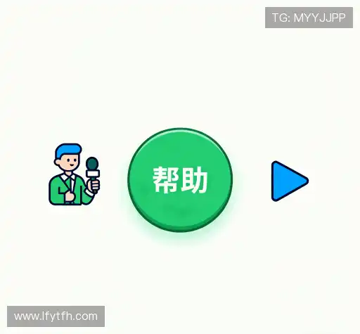 问题解答桥